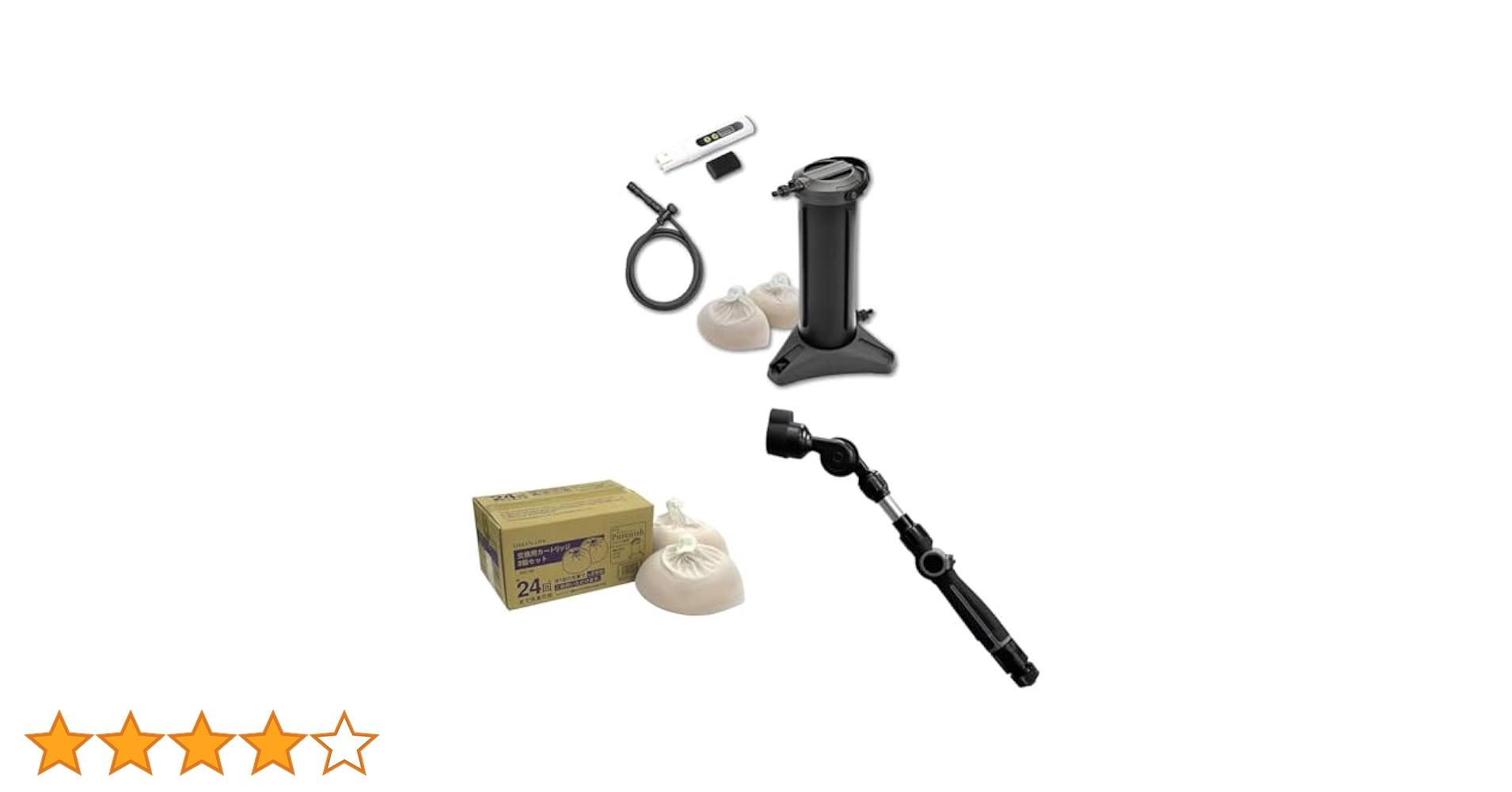 グリーンライフ 純水器 Purenish 専用イオン交換樹脂カートリッジ *２ 717--dx4WvL._UF1000,1000_QL80_.jpg